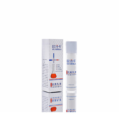 萧山多用途抗菌乳液